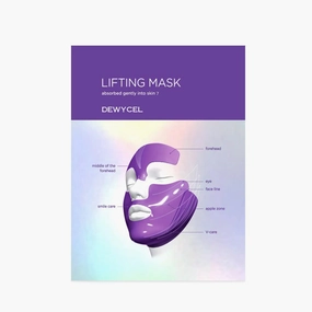 DEWYCEL 7Lifting Mask|Adenosine Peptides 5types of hyaluronic with 7 Point HydroGel tex Mask| Improves Forehead,Jaw,Frowns,Apple zone,smile lines,mouth,eye,chin|Hydrating,Elasticity| 4Pack for 4weeks