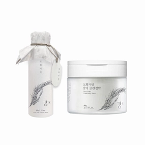 Gentle Deep Cleansing Duo | Rice Bran Powder Wash & Cleansing Balm | Mild Exfoliating Face Wash for Sensitive Skin – Product of Korea