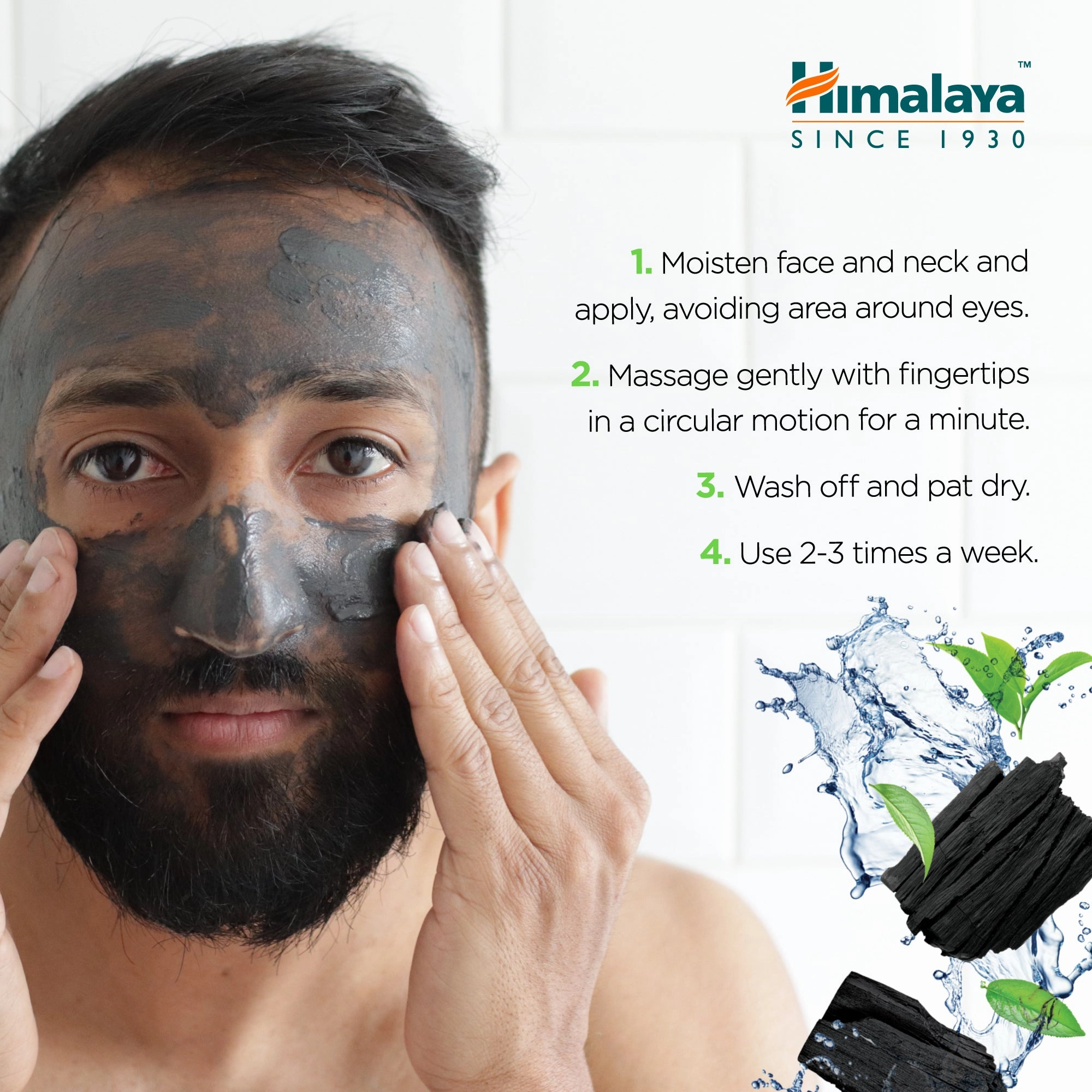 Himalaya Detoxifying Charcoal Scrub - 75ml