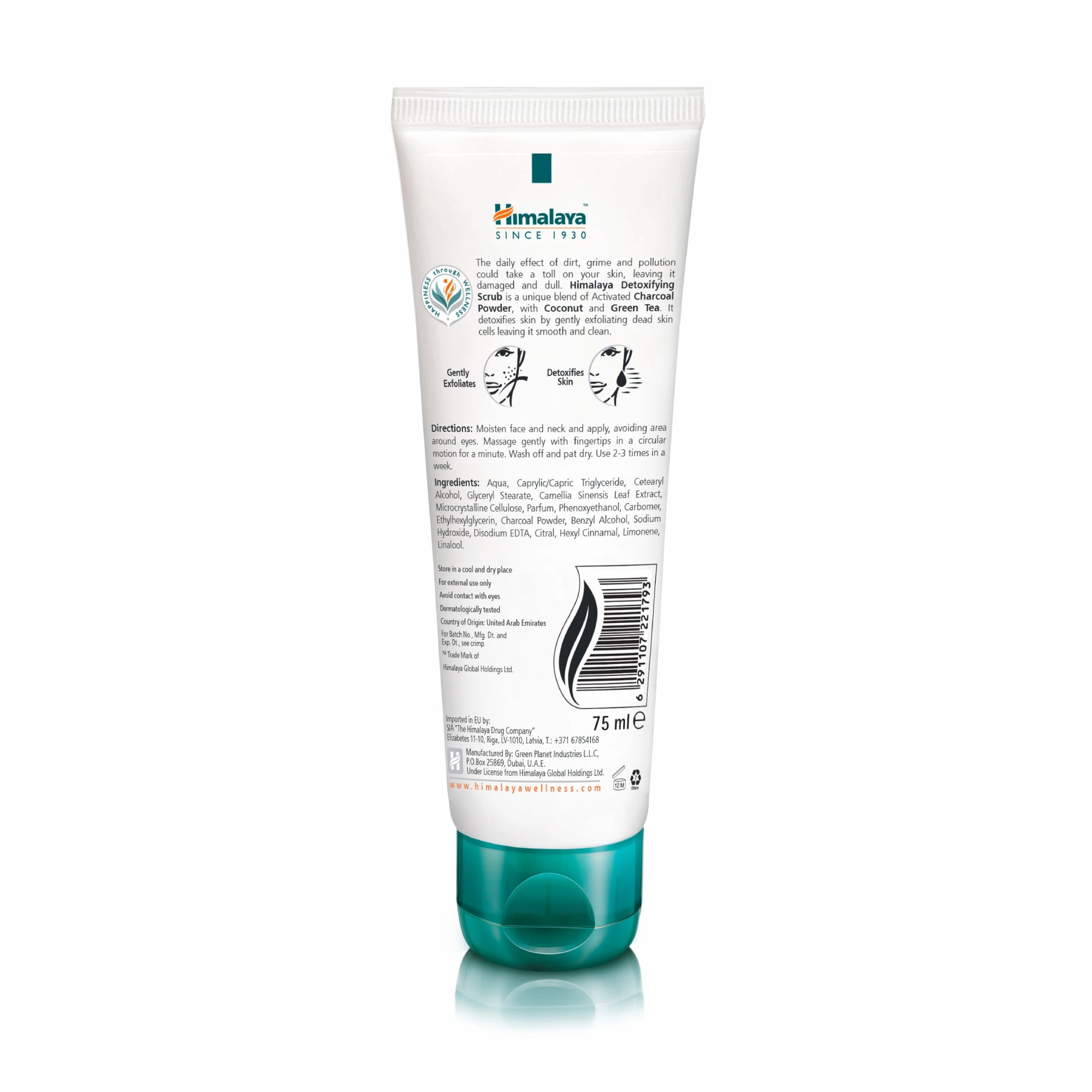 Himalaya Detoxifying Charcoal Scrub - 75ml