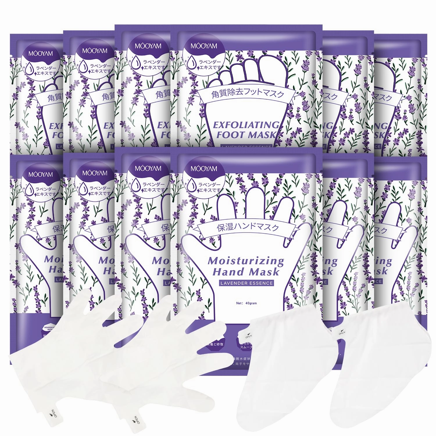 Hydrating Hand Foot Masks Set,Moisturizing Hand Mask for Dry Hand,Exofliating Foot Mask for Peeling Away Dead Skin Calluses,6 Pack Glove Mask&6 Pack Socks Mask for Women（Lavender）