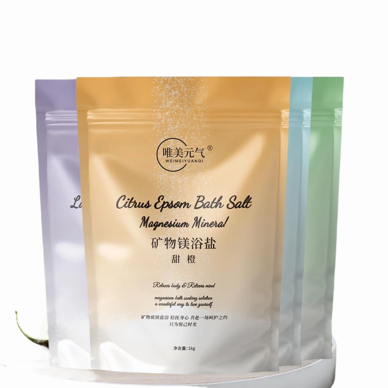 Magnesium Sulfate Bath Salt for Relaxing Bath Soaks, Foot Baths, and Gentle Exfoliating Scrubs – 2.2 lbs – Natural Mineral Bath Salts for Muscle Relief, Stress Reduction & Skincare (Lavender)