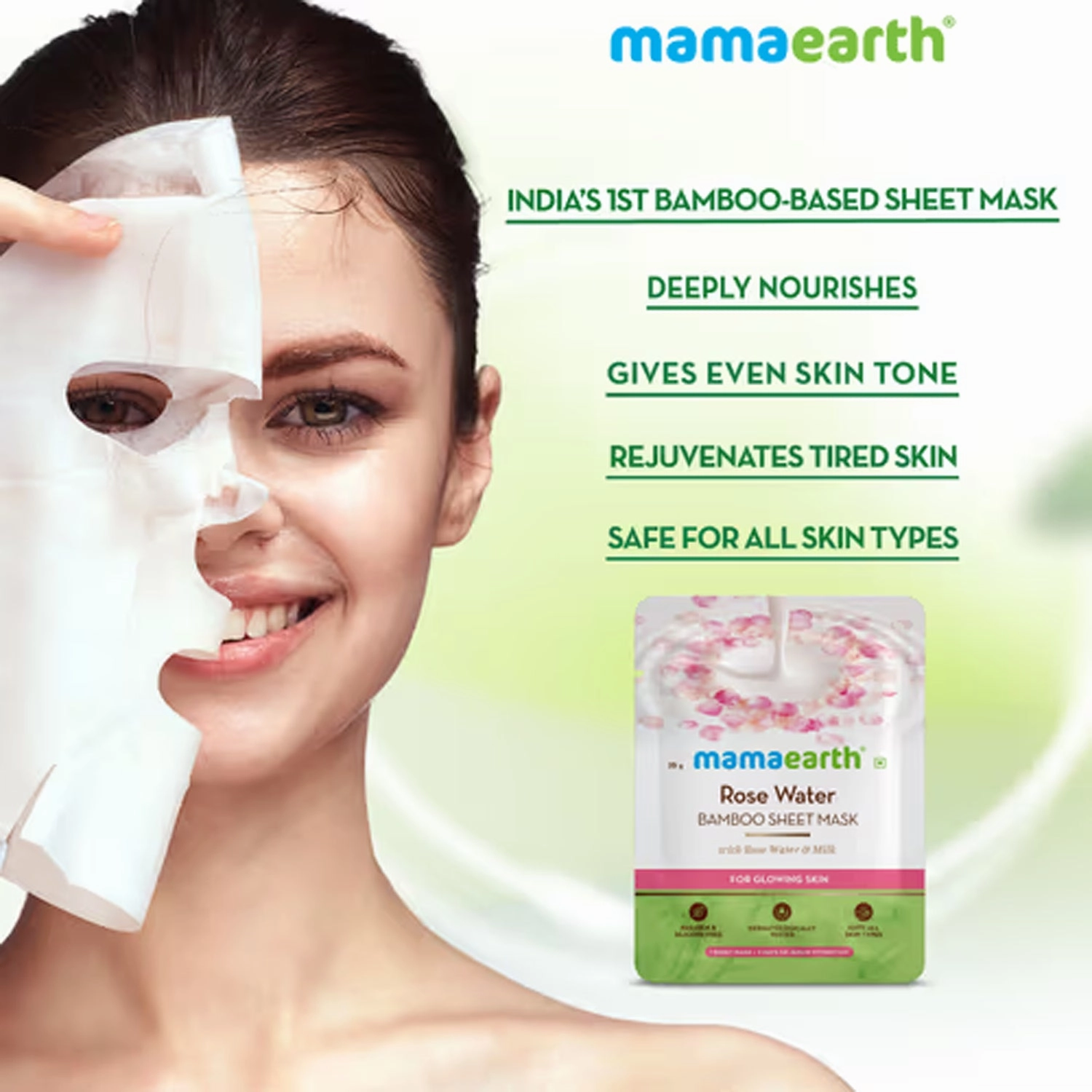 MamaEarth Rosewater Bamboo Sheet Mask with Rose water and Milk - 25 g