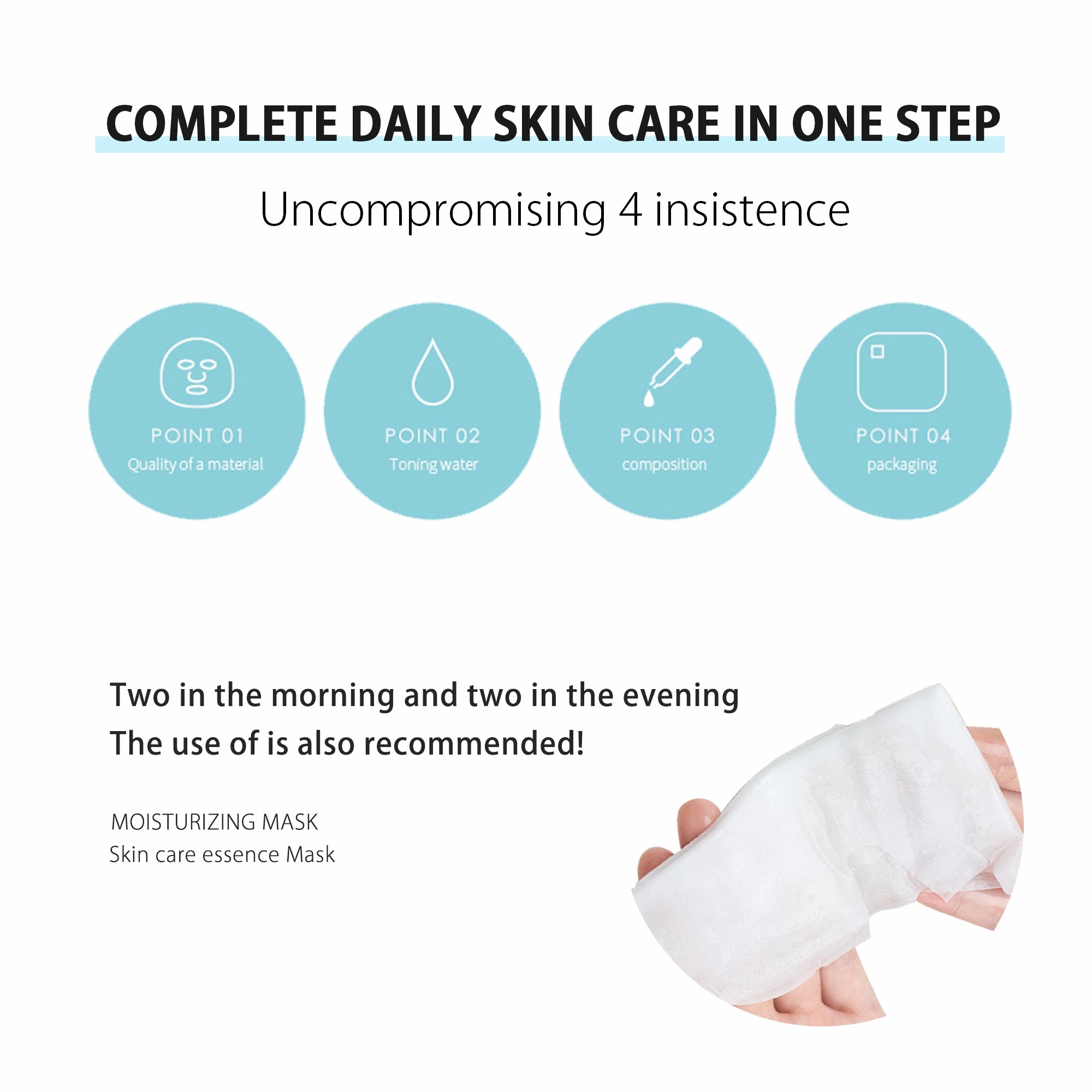Mitomo Japan Pearl Brightening Care Facial Essence Mask 36 PCS/Pack [MTSA00101-E-2]