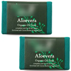 Organic Aloe Vera Soap | Almond, Jojoba, Vitamin E | Dry to Normal Skin | | Coldprocessed | Hydrating | For Women & Men | 100g (Pack of 2)