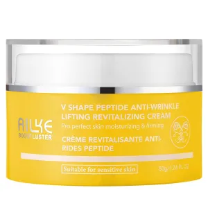 Peptide Anti Wrinkle Lifting Revitalizing Cream, Hydration Moisturizing, Anti-aging, Plump Face Cream, Skin Glowing, Paraben-free, Suitable For Normal To Sensitive Skin- 1.76 oz