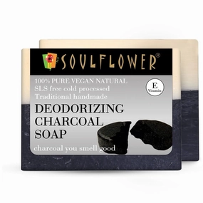 PUB Activated Charcoal Bath Soap for Deep Cleansing, Detoxifying, Body Odour Control Enriched with Tea Tree, Peppermint & Vitamin E - 100% Organic & Handmade - (Pack of 2) 150g Each