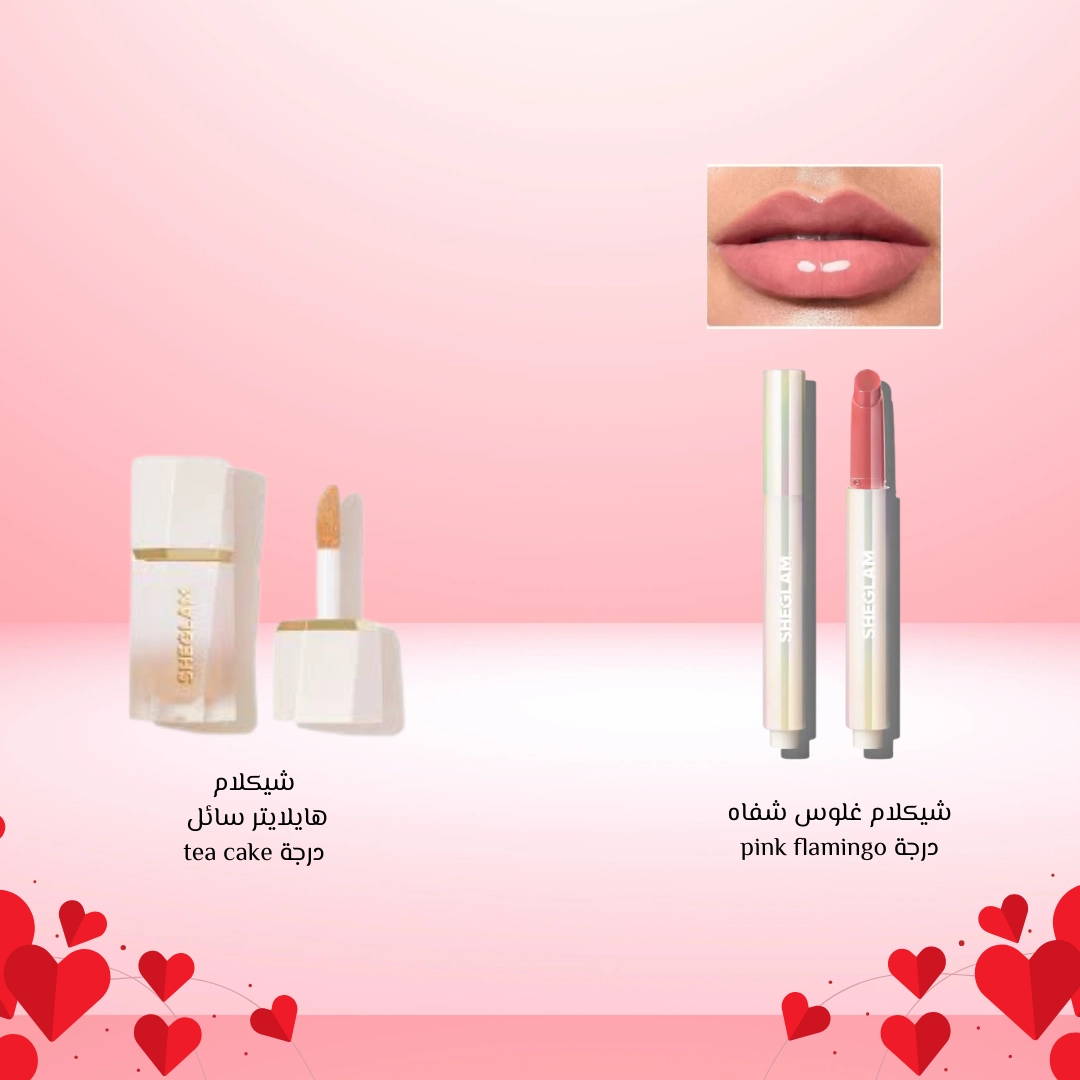 بوكس فالنتاين 3